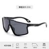 Gafas de Sol para Ciclismo Infantil Estilo Nuevo, Gafas Deportivas Antiviento Personalizadas, Gafas de Sol Polarizadas de Alta Definición, Moda al por Mayor del Fabricante