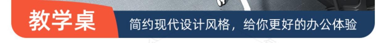 详情-18.jpg