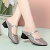Zapatillas de Casa de Una Pieza para Mujer, Estilo Malla Fina de Verano, Zapatos de Mamá, Sandalias para Uso en Exteriores, Zapatillas de Casa para Mujer