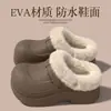 Pantuflas de Algodón con Suela Gruesa para Aumentar la Altura para Mujer, Nuevo Estilo 2026, Otoño/Invierno, Impermeables, Con Felpa, Cálidas, Para Uso en Exteriores, Pantuflas de Algodón Antideslizantes para Damas