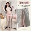 Lencería Sexy, Puro Deseo, No Necesita Quitarse, Sirvienta Tentadora, Uniforme de Enfermera Lindo, Traje Transparente que Revela el Pecho 1316