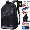 Suministro Especial Transfronterizo de Mochilas para Estudiantes de Primaria, Estudiantes de Secundaria, Bolsas de Viaje Impermeables con Compartimento para Computadora, Multifuncionales de Gran Capacidad, Estampadas