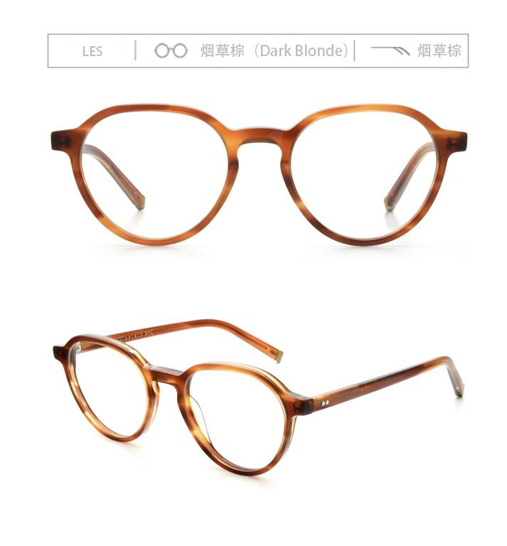 烟草棕(Dark Blonde).jpg