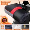 Cubiertas para manillar de vehículo eléctrico, guantes de motocicleta de invierno gruesos y forrados de polar, protectores de mano cálidos para exteriores, a prueba de viento, impermeables y resistentes al frío