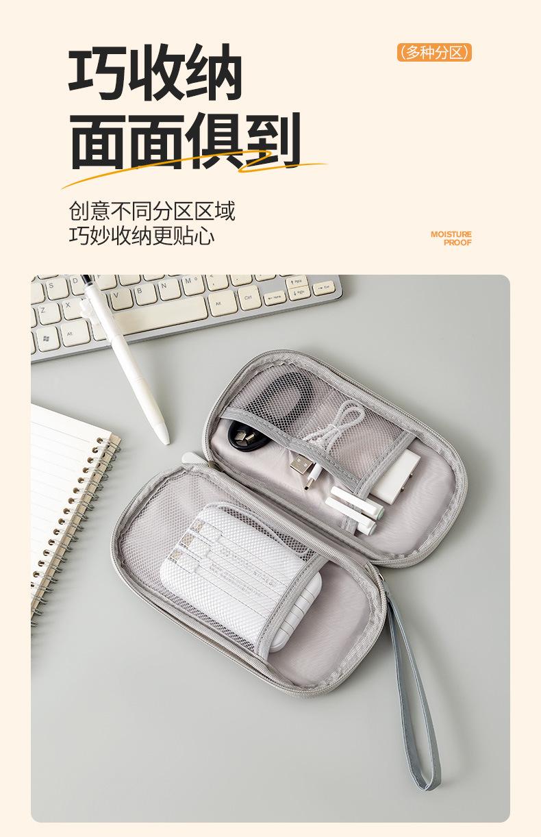 详情 (5).jpg