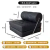 Sofá para Sala de Estar de Apartamento Pequeño Sofá Perezoso Simple de Gama Alta Muebles Plegables de Doble Uso Uso en Habitaciones de Alquiler Cama Sofá Individual