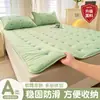 Protetor de Colchão Antibacteriano Bordado de Soja para Uso Doméstico, Fino Colchonete, Colchonete de Cama de Solteiro, Tapete Protetor Antiderrapante
