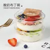 Caja para pastel enrollado de yogur de extracción en frío Caja de empaque para rollo Menglong Tazón para pudín Caja de empaque para rollo individual suizo y rebanada japonesa