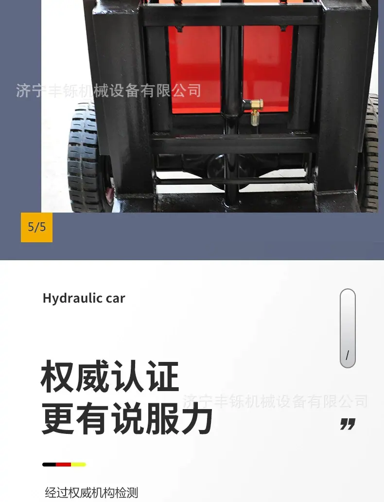 详情图_18_PC.jpg