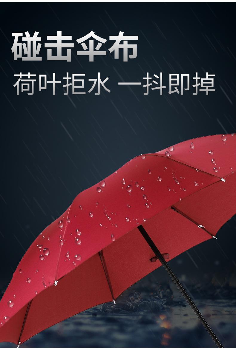 105款_03.jpg