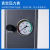 Horno de Secado al Vacío para Uso en Laboratorio, Calentamiento Eléctrico, Temperatura Constante, Antiexplosión, Acero Inoxidable 304, Horno de Vacío de Escritorio para Laboratorio