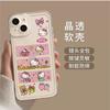 Adecuado para la funda del teléfono Apple 16promax novias 12 nuevo 13 avanzado 11 transparente lindo gato rosa Carter