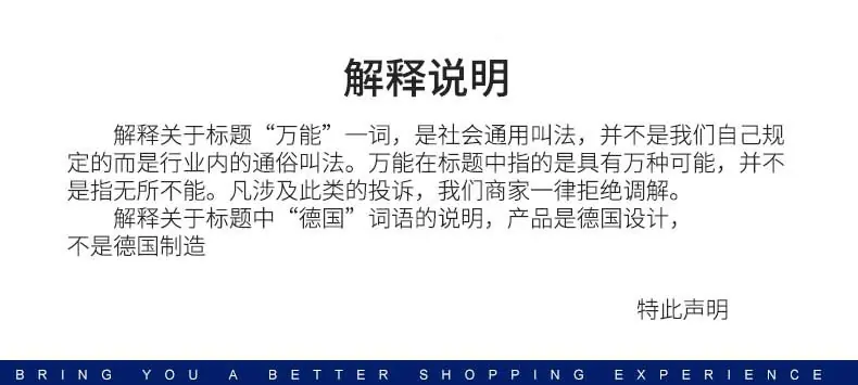 广告