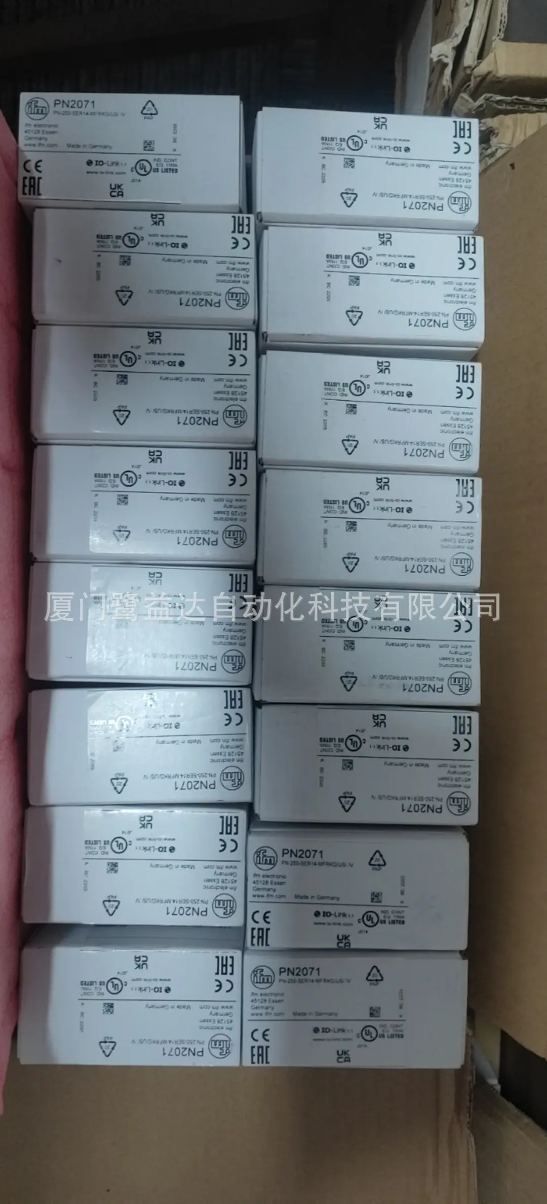 pn2071F
