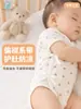 Mameluco de manga corta para bebé recién nacido de verano, Ropa estilo monje para bebé de Lyocell, Diseño delgado sin costuras que protege la barriga, con amarre lateral