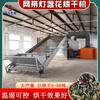 Cinturón de Malla Secadora Grande Dengzhanhua Secadora Automática Yunnan Dengchuxin Kang Secadora Dengzhanju Secadora de Materiales Medicinales