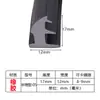 Tira Selladora para Vidrio de Puertas y Ventanas Impermeable y a Prueba de Polvo con Forma de Torre, Tira Selladora para Huecos de Ventana de Aleación de Aluminio con Forma de Media Luna, Tira Selladora en Forma de T, Hecho a Medida