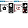 Tarjetas en blanco y negro para educación temprana, estimulación visual para bebés, tarjetas de memoria para seguimiento del movimiento ocular, juguetes educativos coloridos para recién nacidos