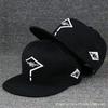 Chapéu Hip-Hop Chapéu de Aba Reta Masculino Casal Jovem Estilo Coreano Boné de Baseball Hip-Hop Chapéu de Estudante Chapéu de Sol Feminino