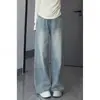 Jeans Rectos de Color Claro para Mujer, Tendencia de Invierno Nuevo Estilo, Talla Grande Corte Holgado, Favorecedores para Figura de Pera, Pantalones de Pierna Ancha