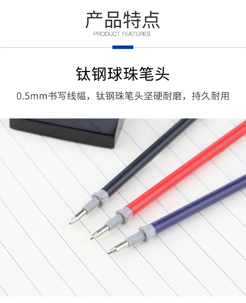 详情4.png
