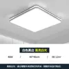 Luz de techo ultra brillante LED para sala de estar, protección ocular de espectro completo, lámpara colgante para dormitorio principal, simple y elegante, hierro de Zhongshan Guzhen