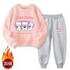 Conjunto de Sudadera de Forro Polar Nuevo Estilo Otoño e Invierno para Niños y Bebés 2026, Lindo Conjunto de Dos Piezas Cálido de Forro Polar con Dibujo de Zorro Plateado para Niñas