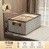 Caixa de armazenamento para calças xadrez de pata de galinha, cesta de armazenamento com estrutura de aço para roupas domésticas, caixa de armazenamento dobrável tipo gaveta, artefato de armazenamento