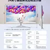 Monitor Original Sanhuang de 24 pulgadas para Juegos de E-Sports y Uso de Oficina Pantalla de Computadora LCD de Alta Definición para Escritorio de 27 pulgadas