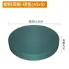 Tabla de cortar de grado alimenticio, tabla de cortar redonda de plástico, antibacteriana y resistente al moho, material de PE, para uso en cocina doméstica y comercial, adecuada para picar carne