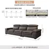 Sofá rinconero de lujo ligero estilo italiano en piel negra con chaise longue, asiento profundo, adecuado para salas de estar grandes