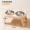 Tigela Grande para Cachorro, Tigela para Cachorro Grande com Proteção da Coluna Cervical, Tigela Lenta para Pets, Tigela de Arroz de Aço Inoxidável, Tigela com Suporte Alto, Tigela de Comida para Cachorro