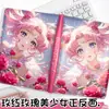 Novo Caderno Rosa Vermelho Menina Bonita A5 Página Cheia Colorida Anime Desenho Animado Diário Caderno de Estudante Planejador