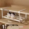 Estantería para Zapatos de Almacenamiento Armario para Zapatos para el Hogar Divisores en Capas Retráctiles Creativo Montado en la Pared Colgante Estante para Almacenamiento de Pantuflas Ahorro de Espacio Una Pieza