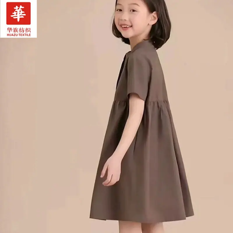 2301成品.jpg