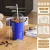 Aspiradora de Escritorio de Oficina con Ventosa, Taza de Almacenamiento Multifuncional, Soporte para Teléfono, Portavasos, Soporte Desmontable para Teléfono