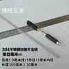 Mola de 30cm Material de aço inoxidável 304, mola de compressão com diâmetro externo de 2 a 20, mola de retorno de compressão de redefinição, fio de 0,3 a 1,5