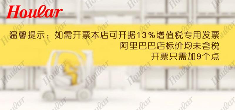 1XHD9YMI5K30(6YLE[]D5$N_副本