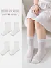 Calcetines de Algodón Sin Costuras Estilo Nuevo 2026, Calcetines Finos de Primavera y Verano para Niños, Calcetines de Malla Transpirable de Caña Media con Lazo de Encaje de Princesa