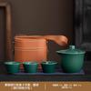 Set de Viaje Casual y Qingyun, Tetera Portátil con Tres Tazas para Té Kung Fu, Regalo de Negocio para Fiestas, Logo Personalizable