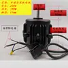 Ventilador de enfriamiento evaporativo, motor de enfriamiento y disipación de calor/cabeza grande 220/380V motor/motor de ventilador de 120W para almacenamiento en frío