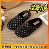 Sandalias ligeras tipo slip-on de suela blanda estilo francés para commuting, nuevo modelo 2026, versátiles, puntera redonda, antideslizantes, tipo media pantufla Birkenstock para mujer