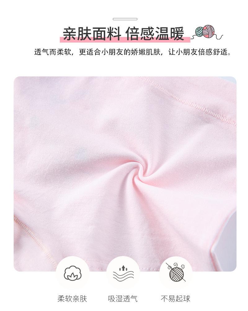 详情页2.jpg