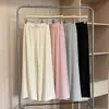 Pantalones Casuales de Pierna Ancha Elásticos con Cordón, Estilo Coreano Moda Otoño/Invierno 2026 para Mujer, Holgados, Adelgazantes, Versátiles, de Cachemira