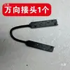 Accesorios de Pista Magnética con Letras Luminosas, Accesorios de Letras para Pista, Accesorios de Letras para Riel Guía, Accesorios de Riel Guía Magnético