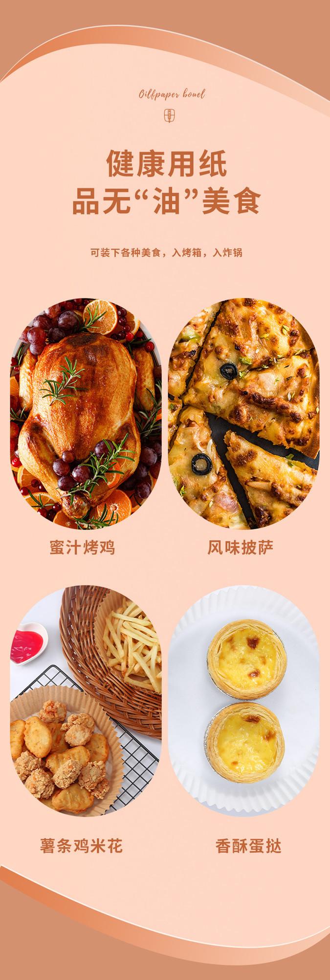 详情图片_04_副本.jpg