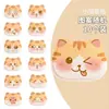 Adesivo aquecedor de mãos cartoon autocalor aquecedor patch irregular forma fofa aquecedor corporal patch de calor adesivo de calor para estudantes proteção contra o frio de inverno