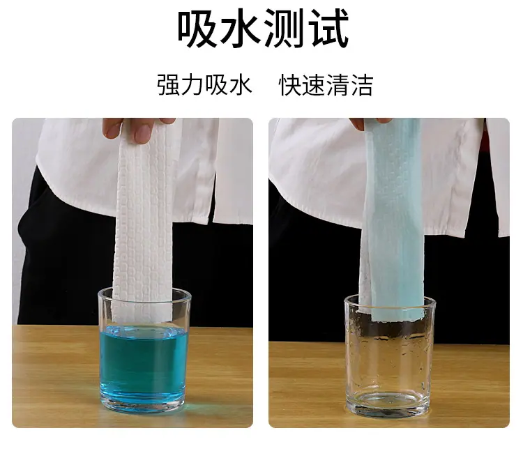 抹布6.jpg