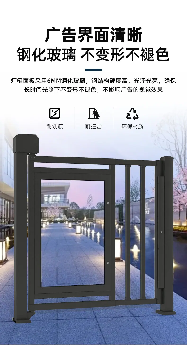 广告门_06.jpg