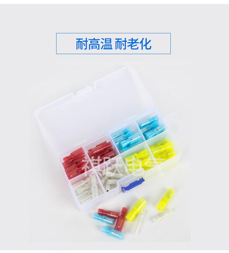 改成后模板详情页_04
